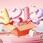 雙十二銷售熱潮 我們繼續(xù)領(lǐng)跑物流前線