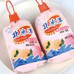 北冰洋客戶案例